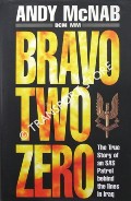 Bravo Two Zero by McNAB, Andy